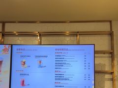 -COSTA COFFEE(西贸凯德晶品4层2店)