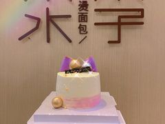 -木子木水日式烫面包(世界城光谷店)