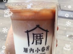 -厝内小眷村(东二环泰禾店)