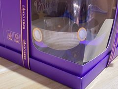 -元祖食品GANSO(江宁万达店)