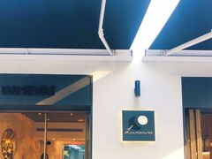 -Luneurs(幸福里店)