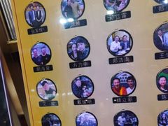 -潮汕大目牛肉火锅(皇岗旗舰店)