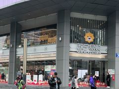 -苏宁易购(成都春熙路店)