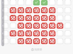 -中影国际影城(兰生大厦CINITY LED店)