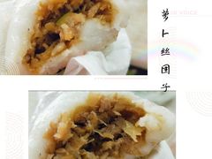 -常州糕团店(北大街新世纪商城店)