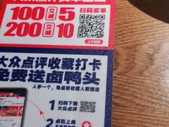 -辣得叫湘菜(四明店)