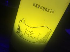 -胡桃里音乐酒馆(白云五号T5 MALL店)