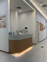 -嘉和医学脱毛中心
