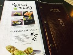 菜单-山葵家·创意料理(宁波来福士店)