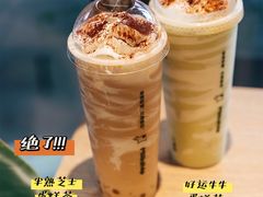 -迷客夏Milksha(圆融天幕店)
