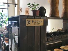 -八月美食小馆(银泰城总店)