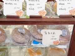 -合景·悠方(成都店)