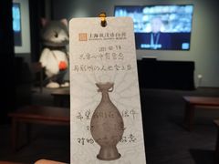 -上海观复博物馆