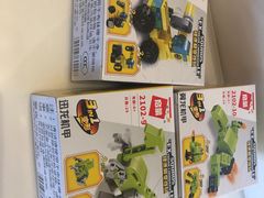 -布吉佳兆业广场