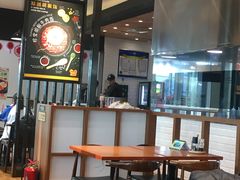 -胡椒厨房(金安国际购物广场店)