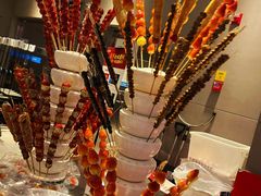 冰糖葫芦-盒马鲜生(大成店)