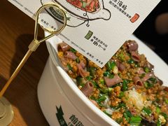 -前海沿·青岛菜(李沧万达店)