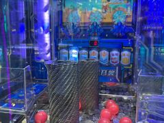 -环游嘉年华(广州-天河城店)