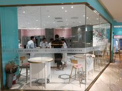 -西檬树SIMON·T轻奢蛋糕(大东方Max店)