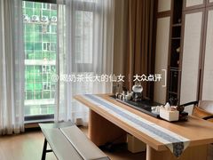 -守田肩颈·推拿SPA(颐豪旗舰店)