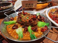 -杨记隆府(重庆总店)