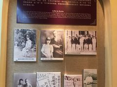 -静园(和平区)