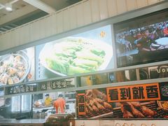 -庆粥今宵(西平店)