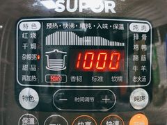 -大润发停车场(春申店)