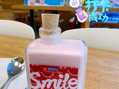 -Blueglass酸奶(财富购物中心店)