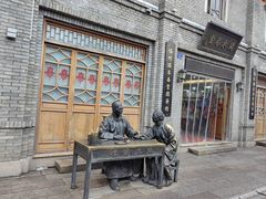 -三坊七巷历史文化街区