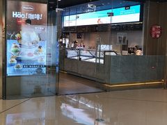 -哈根达斯(泉州万达店)