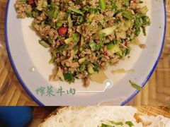 -多哥水傣味餐厅(司马巷店)