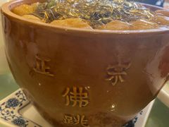 -旺达·福州菜(正大广场店)