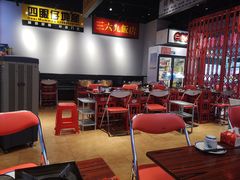 -沙胆彪炭炉牛杂煲(成都玉林店)