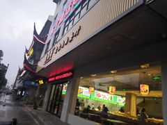 门面-素满香·素食自助餐(苏州·临顿路店)