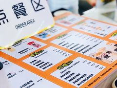 -烧柠·柠檬茶(大融城店)