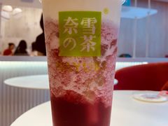 霸气芝士黑缇-奈雪的茶(大悦城店)