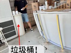 -% Arabica阿拉比卡咖啡(深圳湾万象城店)