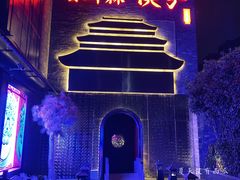-啤仕多·啤客国潮跳舞BAR(保俶路店)