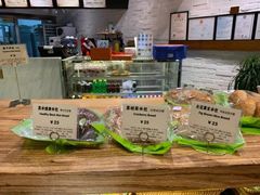 -RiceZone乐食尊纯米面包坊(望京店)