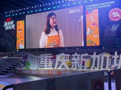 -观音桥步行街