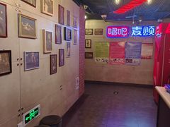 -唱吧麦颂KTV(西单华威潮铺街店)