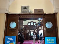 -青岛德国总督楼旧址博物馆