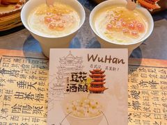 -肖记公安牛肉鱼杂馆·省级非物质文化遗产(江汉路直营店)