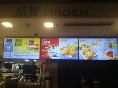 -麦当劳(花城大道华穗路店)