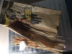 -冰城串吧(隆昌路店)