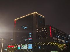 -银座和谐广场