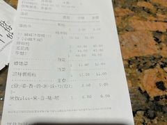 -黄记煌三汁焖锅(悦方IDmall店)