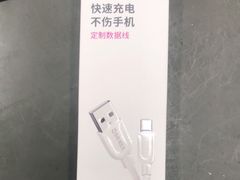 -百邦苹果官方授权维修(文景大厦店)