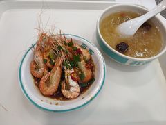 -苏客(金城店)